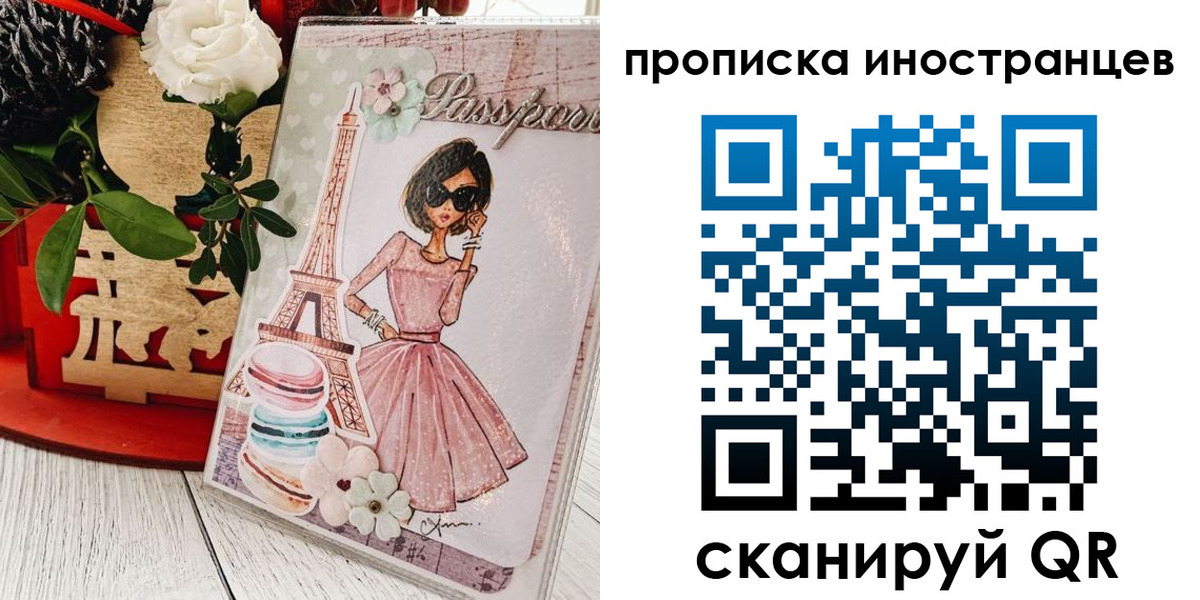 форма 3 в Буйнакске